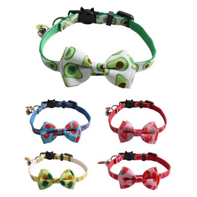 Petopia Collier pour chats et petits chiens