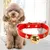 Pet Planet Collier pour chiens et chats avec cloche
