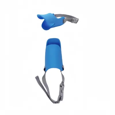 Petopia Muselières pour chien