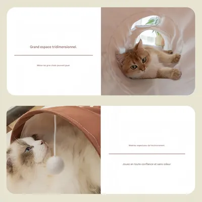 FurryFusion Tunnel pour chat