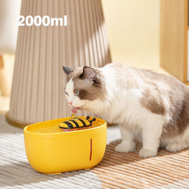 Petopia Fontaine à eau pour chats et chiens