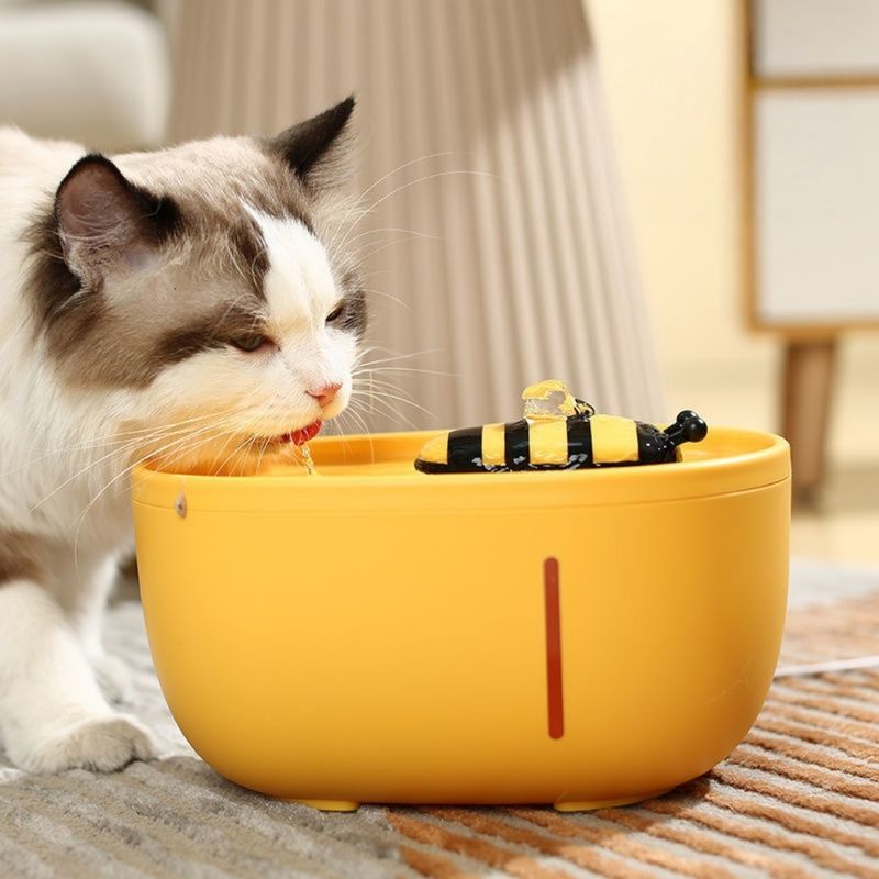 Petopia Fontaine à eau pour chats et chiens