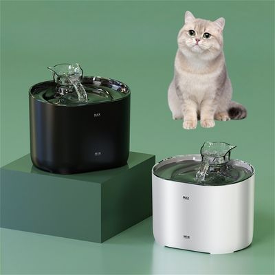 Pet Planet Boîte d'eau automatique pour chats 2.2L