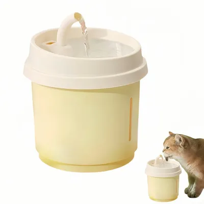 FurryFusion Fontaine à eau pour chat en forme de tasse à café