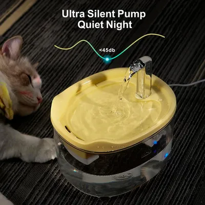 UAMLY Fontaine à eau pour chat - avec pompe silencieuse
