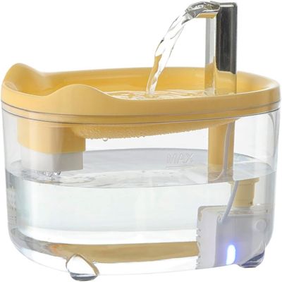 UAMLY Fontaine à eau pour chat - avec pompe silencieuse