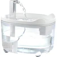 UAMLY Fontaine à eau pour chat - avec pompe silencieuse
