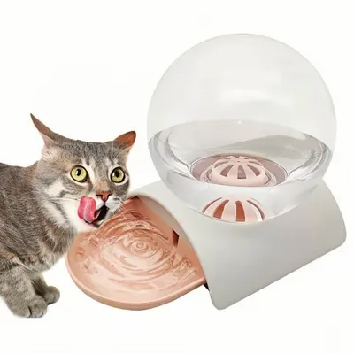 IntiMeg Fontaine à chat,rose,2.8L