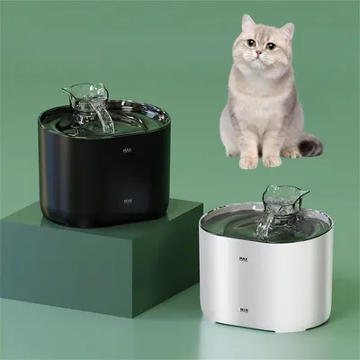 Pet Planet Boîte d'eau automatique pour chats 2.2L