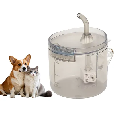 IntiMeg Fontaine à eau pour chat et petit chien