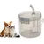 IntiMeg Fontaine à eau pour chat et petit chien