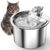 Pet Planet Boîte d'eau circulante en acier inoxydable 304