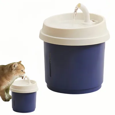 FurryFusion Fontaine à eau pour chat en forme de tasse à café