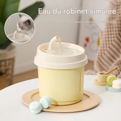 FurryFusion Fontaine à eau pour chat en forme de tasse à café
