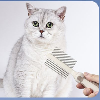 Petopia  Peigne double face pour animaux de compagnie