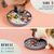 Pet Planet Gamelle anti - glouton en silicone pour chiens et chats