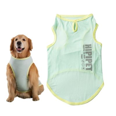 Pet Planet Gilet rafraîchissant pour chien