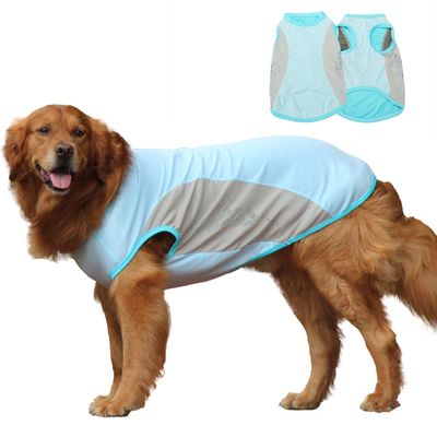 IntiMeg Gilet rafraîchissant pour chien