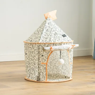 UAMLY Tente de jeu pour chat