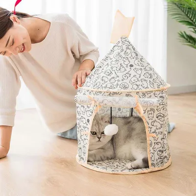 UAMLY Tente de jeu pour chat