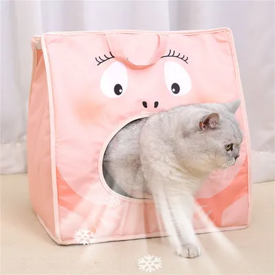 Pet Planet Nid réfrigérant pour chien et chat