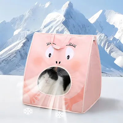 Pet Planet Nid réfrigérant pour chien et chat