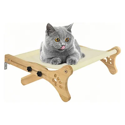 IntiMeg Hamac pour chat