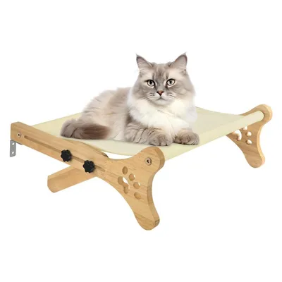 IntiMeg Hamac pour chat