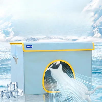 Pet Planet Nid de fraîcheur pour animaux d'été