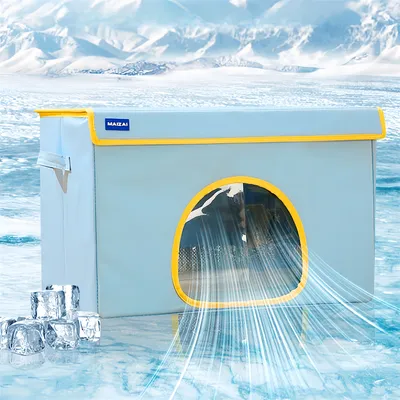 Pet Planet Nid de fraîcheur pour animaux d'été