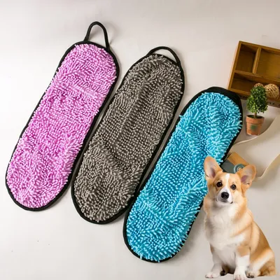 Petopia Serviette Absorbante pour Chien et Chat