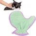 IntiMeg Gants en serviette pour chat