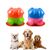 Pet Planet Jouet de grignotage sonore en caoutchouc pour chiens