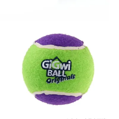 IntiMeg Lanceur de balles pour chien