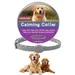 Pet Planet Collier calmant pour chiens