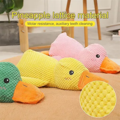 IntiMeg Jouet en peluche pour chien en forme de canard