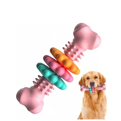 Petopia Jouet à mâcher pour chien