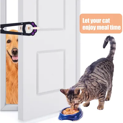 UAMLY Loquet de support de chatière