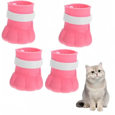 Pet Planet Animaux De Compagnie Bottines De Protection