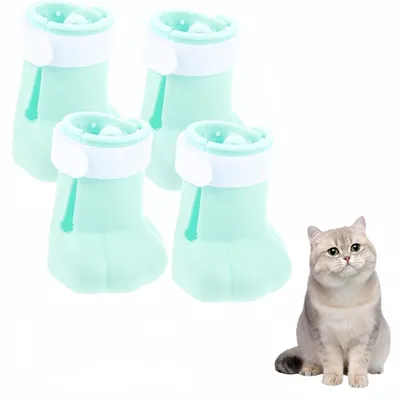 Pet Planet Animaux De Compagnie Bottines De Protection