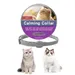 Pet Planet Collier calmant pour chats