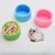 Petopia Gamelle pour petits animaux