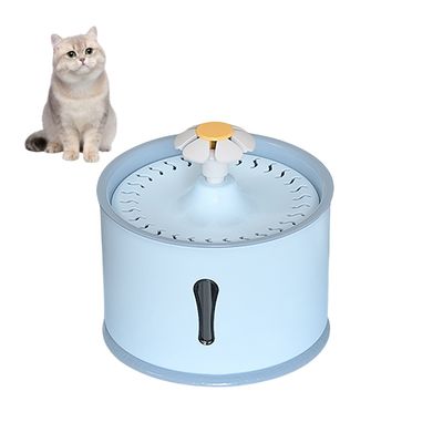Petopia Dispenseur d'eau intelligent pour animaux de compagnie