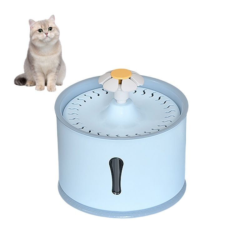 Petopia Dispenseur d'eau intelligent pour animaux de compagnie