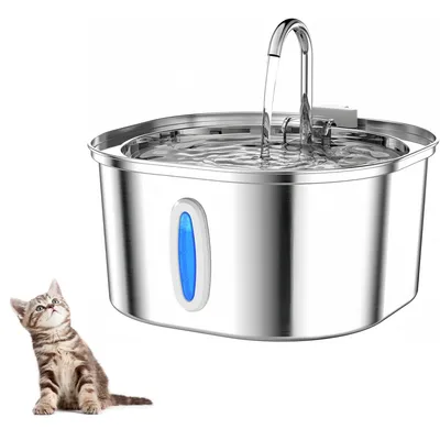 Pet Planet Fontaine À Eau En Acier Inoxydable Pour Chat