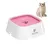 Petopia Bol flottant anti-mouillage pour chiens et chats Petopia Bol flottant anti-mouillage pour chiens et chats