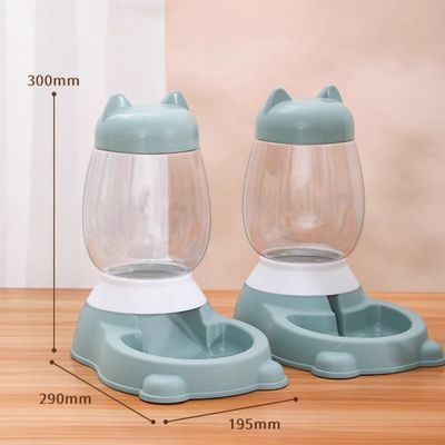 Petopia Distributeur d'eau automatique pour chat et chien