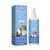 Pet Planet Spray inducteur de défécation pour animaux de compagnie