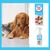 Pet Planet Spray déodorant pour chats et chiens 120ml