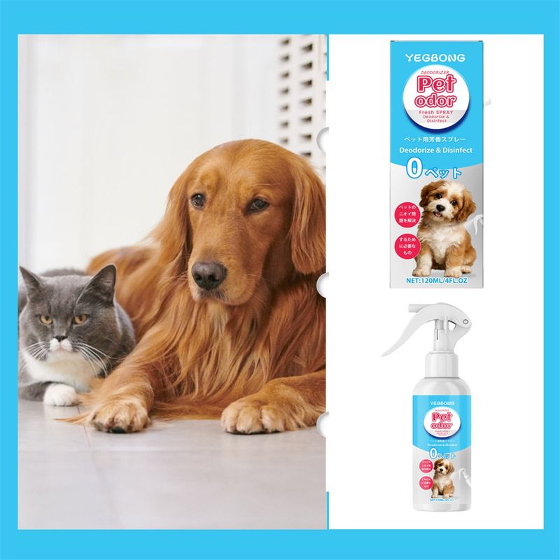 Pet Planet Spray déodorant pour chats et chiens 120ml
